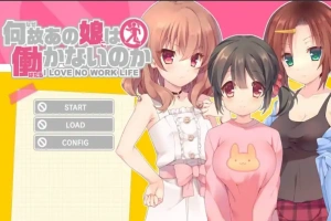 [ADV/GPT3.5汉化]为什么那女孩不干活[电脑424M]-IS充值【37】