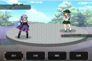 [RPG/中文] 口袋少女 世外桃源奥德赛 1.10 PC+安卓汉化最终版 [700M]-IS充值【37】