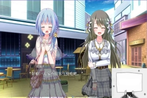 【PC/18禁ADV/汉化】駄作【1.5GB】（又名LGBT少年的成长史）-IS充值【37】