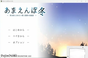 【神作SLG/汉化/全动态】冬日狂想曲 Ver1.08 AI精翻汉化版+全CG存档【更新/新内容/2.5G】-IS充值【37】