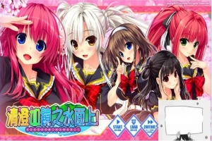 【PC/2D/GAL/汉化】清澄如镜之水面上！ 精翻汉化版+攻略+存档【6G】-IS充值【37】
