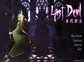 [ACT/中文/动态] 末代君主：Last Devil 重制V5.09B1 官方中文版电脑 [5G]-IS充值【37】