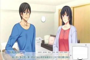 【SD/绿帽ADV/汉化】好友的怀中正抱着我的妻子？云翻双端汉化版【1.5G】-IS充值【37】