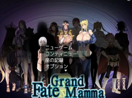 [RPG/汉化]雌性命运召唤：Fate/Grand mamma Ver94 内嵌AI汉化版+存档[更新][2.2G]-IS充值【37】