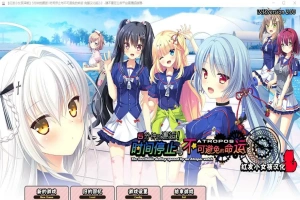 [ADV/汉化] 5分钟的邂逅：时间停止与不可避免的命运 2.0汉化版 电脑 [2.8G]-IS充值【37】