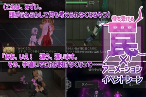 [爆款ACT官中动态CV]ハチナ怪異譚 哈奇娜怪异谭1.6[电脑1.95G]-IS充值【37】