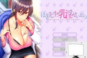 【PC/2D/ADV/汉化】 我和医生的入院生活 精翻汉化版【2.3G】-IS充值【37】