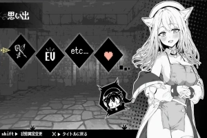 [RPG/汉化] 奈绪发晴中！兽耳少女的治疗 PC+安卓汉化作弊版 [1G]-IS【37】