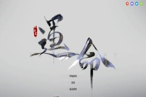 [SLG/中文] 命运 Re：DESTINY V1.20 STEAM官方中文步兵版电脑 [1.80G]-IS充值【37】