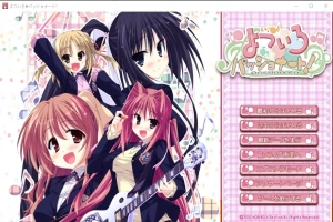 [ADV/汉化] 四色热情！よついろパッショナート！ AI汉化版+全CG存档 [2.7G]-IS充值【37】
