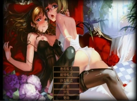 [经营SLG/汉化/魔改/动态CG]奴隶训练：Jack-HF Ver 2.3.2.2 精翻汉化版+晴酱个人修改版[4G]-IS【37】