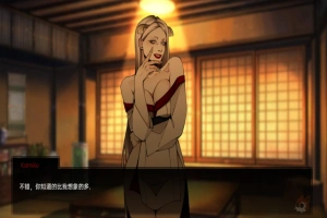 [日式SLG中文动态]火影忍者：忍者领主 Naruto Shinobi Lord 0.17[双端2.62G]-IS充值【37】
