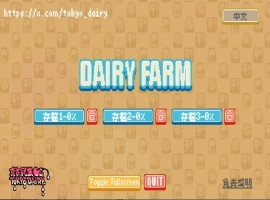 [2DSLG/汉化] 每日牧场 Dariy Farm PC+安卓官方中文版★像素风 [200M]-IS充值【37】