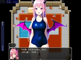 [日系RPG/汉化] 英雄与魅魔 1.0 双端 [844M]-IS充值【37】