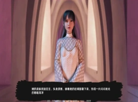 [欧美SLG/汉化/沙盒] 快乐之花 Blossom of Pleasure v0.412 汉化版电脑和安卓 [5G]-IS充值【37】