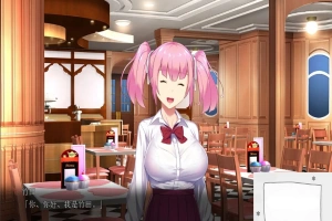 [拔作ADV新AI汉化]巨乳ギャルMC交際「こんなオジサンチ○ポに逆らえないなんて……マジありえないっ！」 巨乳少女MC交际[电脑3.12G]-IS充值【37】