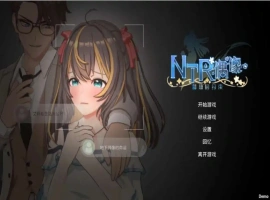 【3D互动SLG/中文/动态】NTR偶像-梦的约定 官方中文DEMO版[新作]【电脑/1.6G】NTR偶像 – 梦的约定 官方中文DEMO版（NTRアイドル – 夢の約束）-IS充值【37】
