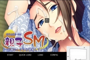 【SD/ADV/汉化】母子调教~拜托了！调教妈妈！双端云汉版+CG+存档【550M】-IS充值【37】
