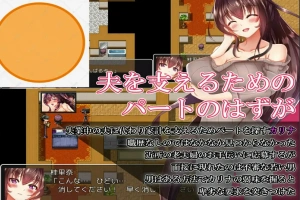 [RPG汉化] 淫荡人妻卡琳娜 1.0 PC+安卓汉化 1G-IS充值【37】