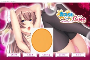 [ADV汉化] 自定义可爱 ～我和她的培养战斗！～AI汉化版电脑 [1.4G]-IS【37】
