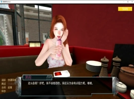 [欧美SLG/汉化] 家庭麻烦 Family_trouble-v0.9.28 PC+安卓汉化版 [5.3G]-IS充值【37】
