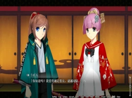 [ADV/汉化] 爆乳游廓~被治愈让太夫怀孕的夜鹤云翻汉化版+特典电脑 [2.7G]-IS充值【37】