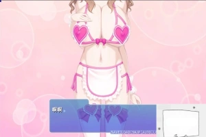 【SD/ADV】银母的性教育~妈妈和孩子 合体成为不伦夫妻吧！双端云翻版【1G】-IS充值【37】