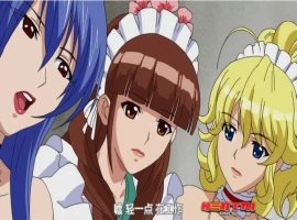 [拔作ADV/GPT3.5汉化]メイドさんとボイン魂 女仆和巨乳魂[电脑1.98G]-IS充值【37】
