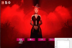 【欧美SLG/SD/动态】黑魔法 V0.17.0【安卓+PC】润色汉化作弊版【大更新/5.9G】-IS充值【37】