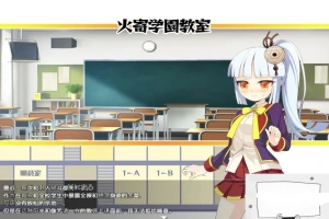 【SD/RPG/汉化】被诅咒的魔法使~催眠篇 双端汉化版+CG【600M】-IS充值【37】