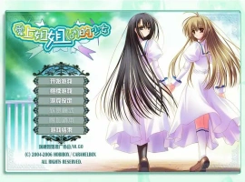 [ADV/汉化] 爱上姐姐男生的少女们 V1.2汉化版电脑 [2G]-IS充值【37】