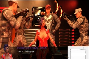 [欧美SLG汉化]银河后宫手册 The Galactic Harem Handbook [Demo][双端595M]-IS充值【37】