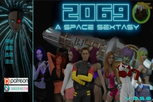 [欧美SLG/汉化/沙盒] 2069太空六分仪 A Space Sextasy 0.5.0 PC+安卓汉化版 [3G]-IS充值【37】