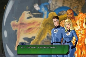 [2D欧美SLG/汉化/沙盒] 毁灭 统治世界 Doomination v0.3.3 PC+安卓 汉化版 [2.50G]-IS充值【37】