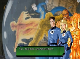 [2D欧美SLG/汉化] 毁灭 统治 Doomination [v0.3.0] PC+安卓汉化版 [2.3G]-IS充值【37】