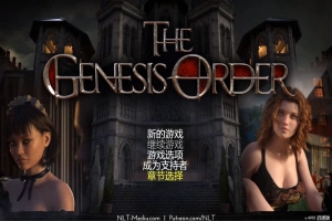 [神作RPG动态]创世纪 创世秩序 创世纪秩序 The Genesis Order V88101逍遥汉化版[双端12.1G]-IS充值【37】