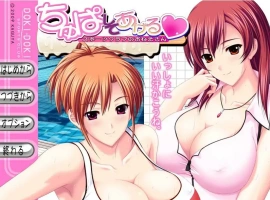 [ADV/汉化] 体育俱乐部的姐姐 ちゅぱしてあげるAI汉化版电脑 [4.3G]-IS充值【37】