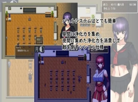 【日系RPG/AI汉化】驱魔女祭司【PC+安卓/802M】-IS充值【37】