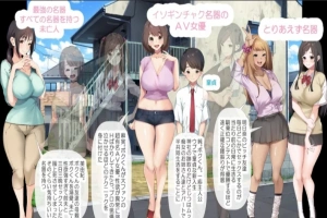 【2D/RPG/汉化/青水庵】少年和痴女姐姐们的幸福公寓! AI精翻汉化版电脑【1.5G】-IS【37】