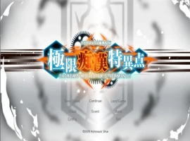 [SLG/汉化] 极限痴汉特异点！癡漢特异点！Ver1.01 汉化版电脑 [1.9G]-IS充值【37】