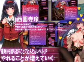 [SLG/汉化] 小姐催眠·成为我玩具的小姐 お嬢様催眠·俺のオモチャになった令嬢电脑 [300M]-IS充值【37】