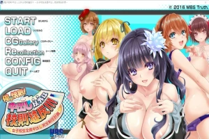 [ADV/汉化] 我就是校规！除了之外都是校规违反！AI汉化版电脑 [4.3G]-IS充值【37】