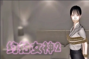 【PC/3D/中文】约拍女神2【1.2G】-IS充值【37】