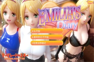 [3DSLG汉化] 艾米莉娅的日记：Emilia’s Diary 官方中文版★兔女郎电脑 [4.9G]-IS充值【37】