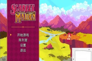 【PC/2D/ACT/中文】赤炎战姬-朱羽殇曲-裂魂幻纱 V1.3.2 STEAM官方中文版【580M】-IS充值【37】