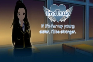 [日式SLG/中文] 如果是为了我的妹妹我会变得更强大 ImoTsuyo: If It’s for My Young Sister V0.21 汉化版 双端 [1.10G]-IS充值【37】