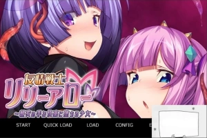 【SD/触手ADV/汉化/CV】友情战士！在闺蜜手中堕落！双端云汉化版+CG【700M】-IS充值【37】