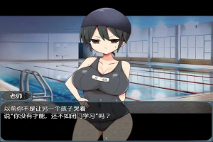 [RPG/汉化] 片桐同学对我很冷淡-Build.16430574-V202411 STEAM官方中文版+全DLC [200M] 电脑-IS充值【37】