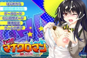 [ADV/汉化] 霓虹国的蚁人 变小后随意进入女孩身体为所欲为！AI汉化版 [3.8G]-IS充值【37】