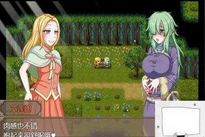 【PC/RPG/汉化】欲喰魔女~DESIRE EATER 精翻汉化版【700M】-IS充值【37】